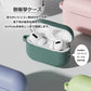 AirPods Pro 第2世代 ケース カラビナ付き シリコン ソフト カバー エアーポッズプロ2 ケース Air Pods Pro 2 カラフル 保護カバー AirPodsPro2 第二世代