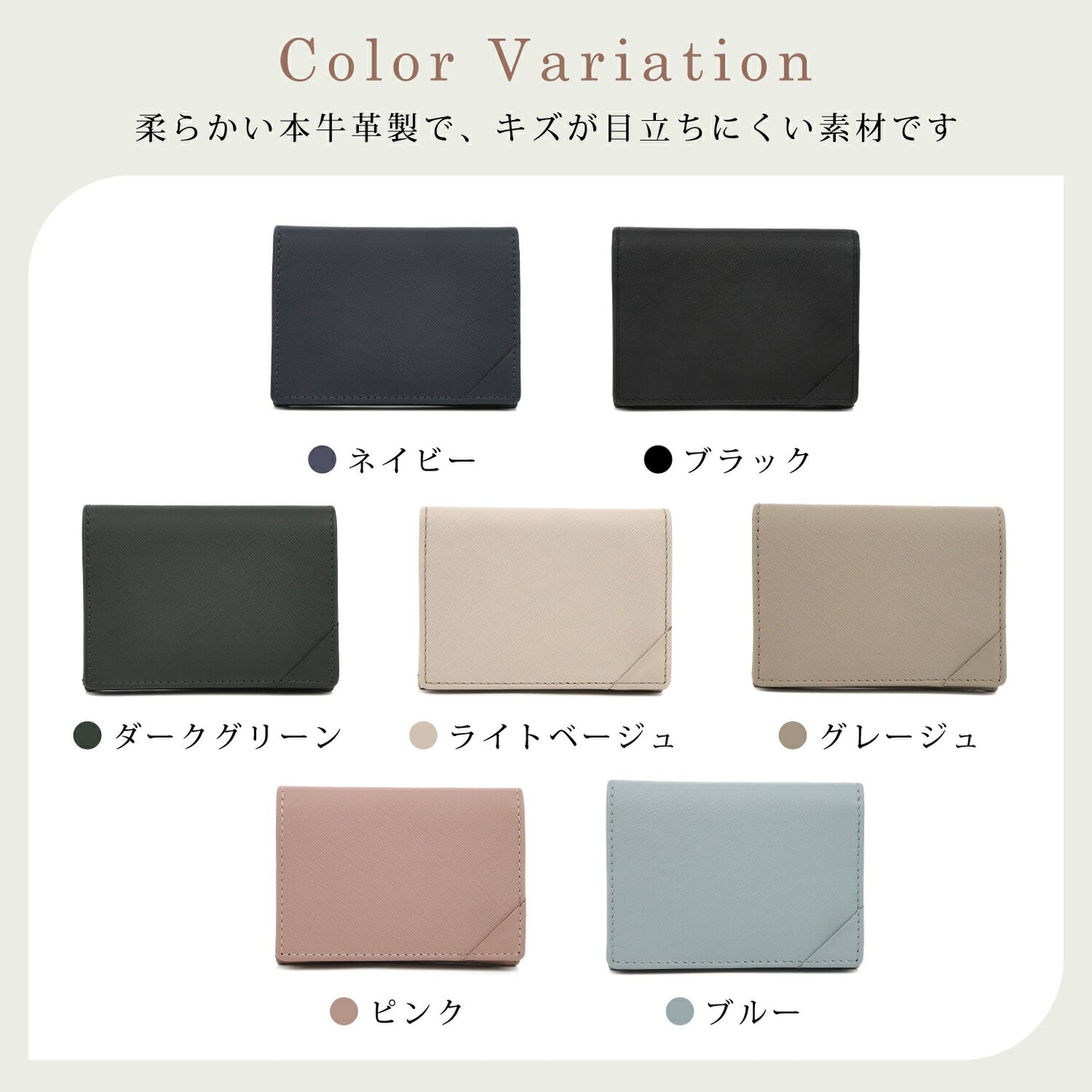 名刺入れ 本革 メンズ レディース 薄型 ササマチ マグネット内蔵 カードケース カード入れ 牛革 名刺ケース ホルダー付き マグネット付き 薄い 大容量 おしゃれ プレゼント ギフト ビジネス 20代 30代 40代 50代