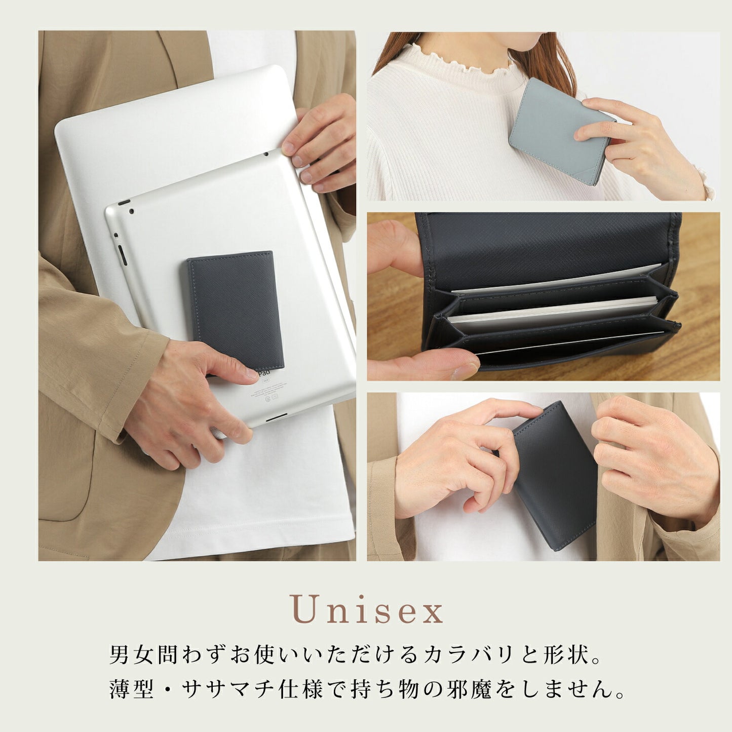 名刺入れ 本革 メンズ レディース 薄型 ササマチ マグネット内蔵 カードケース カード入れ 牛革 名刺ケース ホルダー付き マグネット付き 薄い 大容量 おしゃれ プレゼント ギフト ビジネス 20代 30代 40代 50代