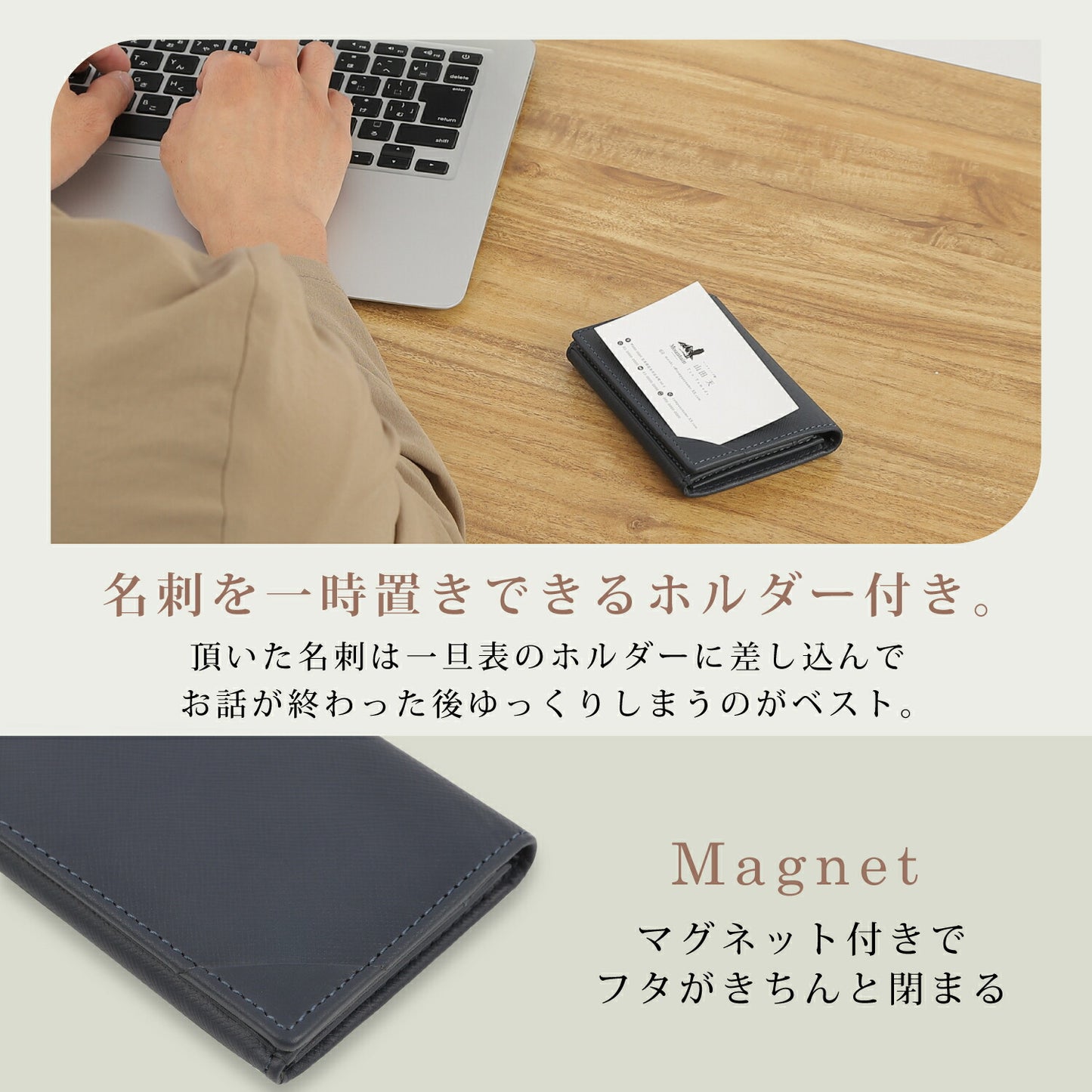 名刺入れ 本革 メンズ レディース 薄型 ササマチ マグネット内蔵 カードケース カード入れ 牛革 名刺ケース ホルダー付き マグネット付き 薄い 大容量 おしゃれ プレゼント ギフト ビジネス 20代 30代 40代 50代