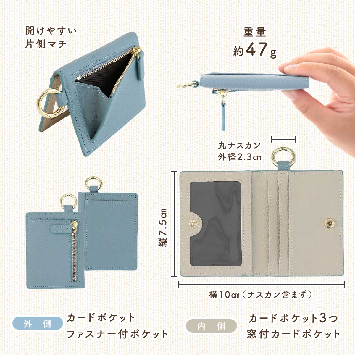 本革 パスケース 二つ折り レディース カードケース 窓付き ツートーン 薄型 かわいい スマート スリム 定期入れ 通勤 通学 コンパクト ミニマリスト キャッシュレス 可愛い おしゃれ プレゼント 2つ折り 人気 小さい プレゼント 人気 20代 30代 40代 50代 60代