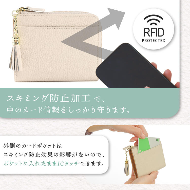 本革 L字ファスナー財布 レディース 二つ折り薄財布 ミニ