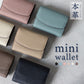 本革 三つ折り ミニ財布 カード入れ 財布 コンパクト 札入れ 小銭入れ レディース メンズ ミニ かわいい シンプル 小型 おしゃれ カード ボックス型小銭入れ