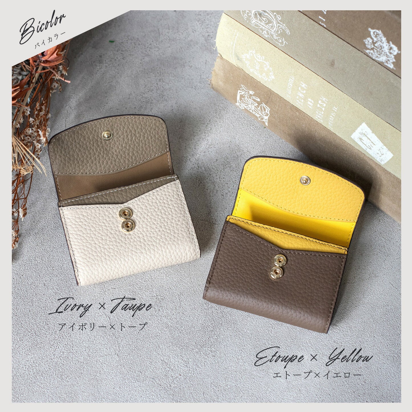 本革 三つ折り ミニ財布 カード入れ 財布 コンパクト 札入れ 小銭入れ レディース メンズ ミニ かわいい シンプル 小型 おしゃれ カード ボックス型小銭入れ