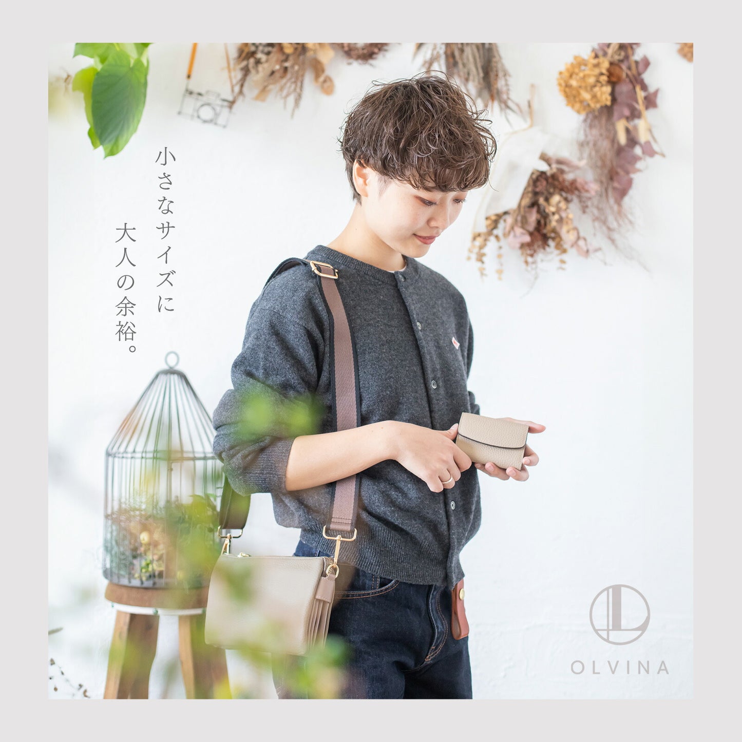 本革 三つ折り ミニ財布 カード入れ 財布 コンパクト 札入れ 小銭入れ レディース メンズ ミニ かわいい シンプル 小型 おしゃれ カード ボックス型小銭入れ