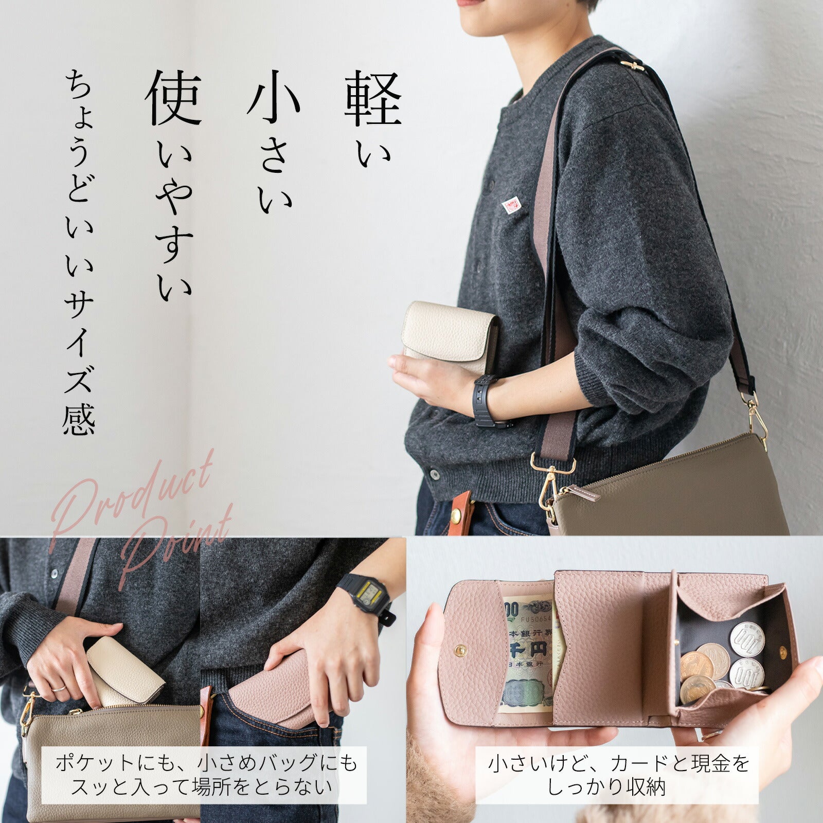 本革 三つ折り ミニ財布 カード入れ 財布 コンパクト 札入れ 小銭入れ