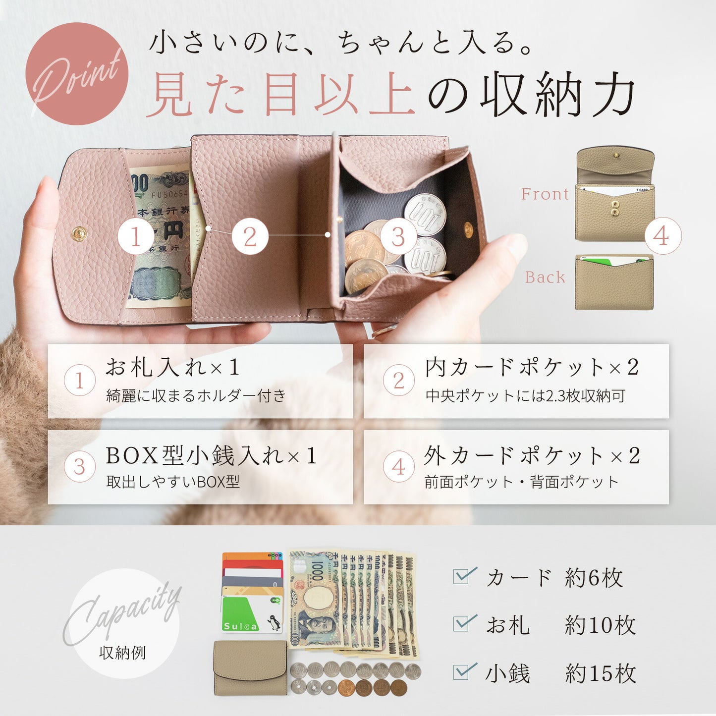 本革 三つ折り ミニ財布 カード入れ 財布 コンパクト 札入れ 小銭入れ レディース メンズ ミニ かわいい シンプル 小型 おしゃれ カード ボックス型小銭入れ