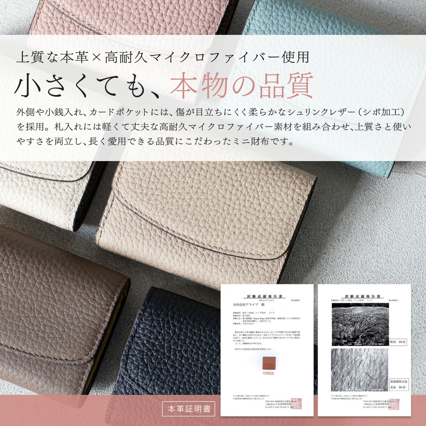 本革 三つ折り ミニ財布 カード入れ 財布 コンパクト 札入れ 小銭入れ レディース メンズ ミニ かわいい シンプル 小型 おしゃれ カード ボックス型小銭入れ