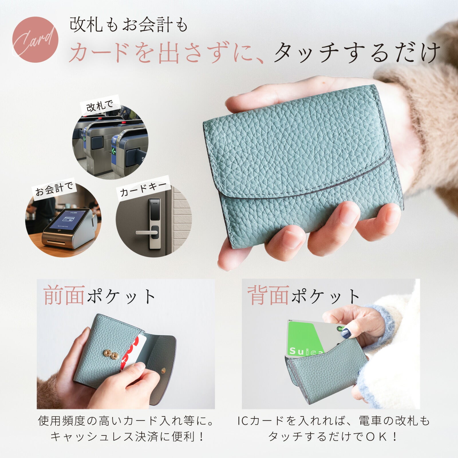 本革 三つ折り ミニ財布 カード入れ 財布 コンパクト 札入れ 小銭入れ