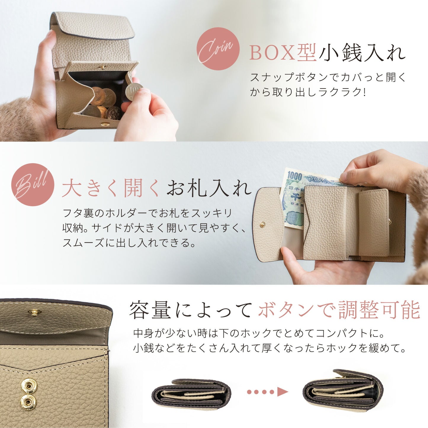 本革 三つ折り ミニ財布 カード入れ 財布 コンパクト 札入れ 小銭入れ レディース メンズ ミニ かわいい シンプル 小型 おしゃれ カード ボックス型小銭入れ