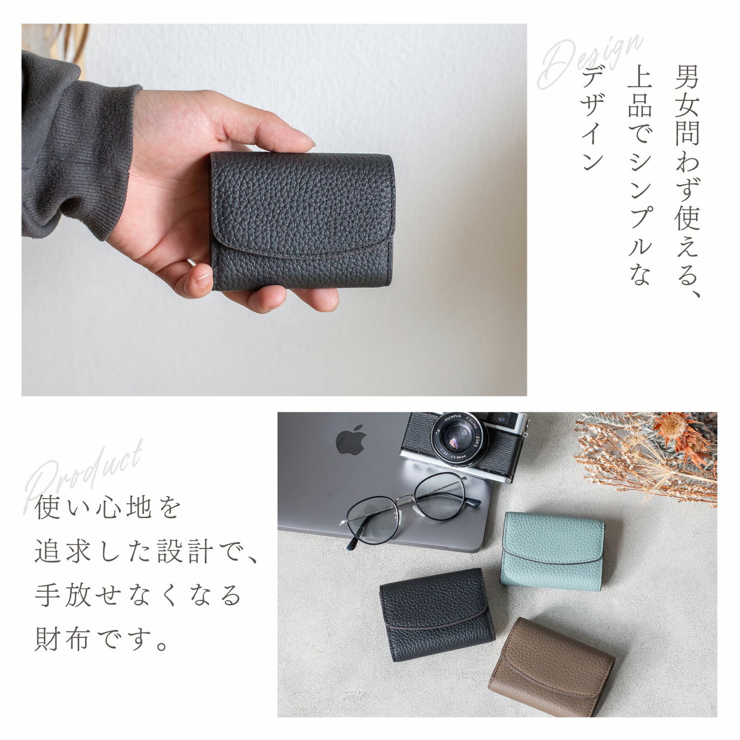 本革 三つ折り ミニ財布 カード入れ 財布 コンパクト 札入れ 小銭入れ レディース メンズ ミニ かわいい シンプル 小型 おしゃれ カード ボックス型小銭入れ