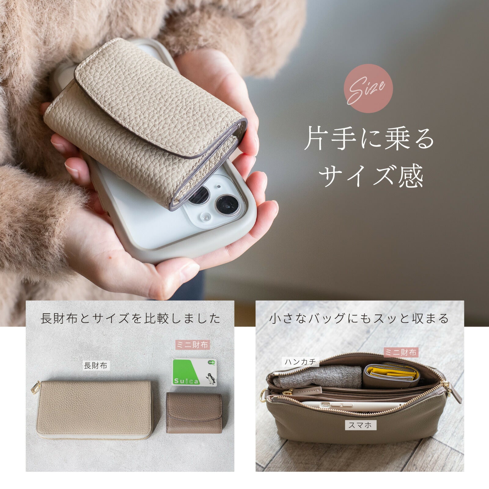 本革 三つ折り ミニ財布 カード入れ 財布 コンパクト 札入れ 小銭入れ