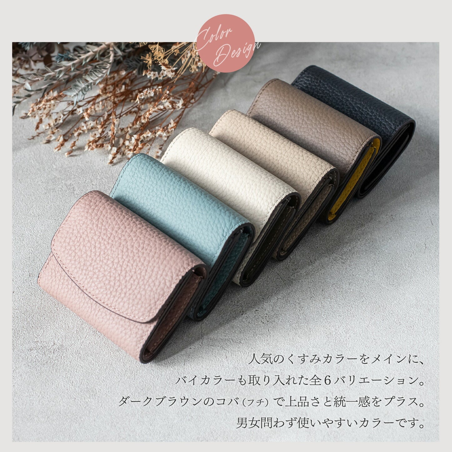 本革 三つ折り ミニ財布 カード入れ 財布 コンパクト 札入れ 小銭入れ レディース メンズ ミニ かわいい シンプル 小型 おしゃれ カード ボックス型小銭入れ