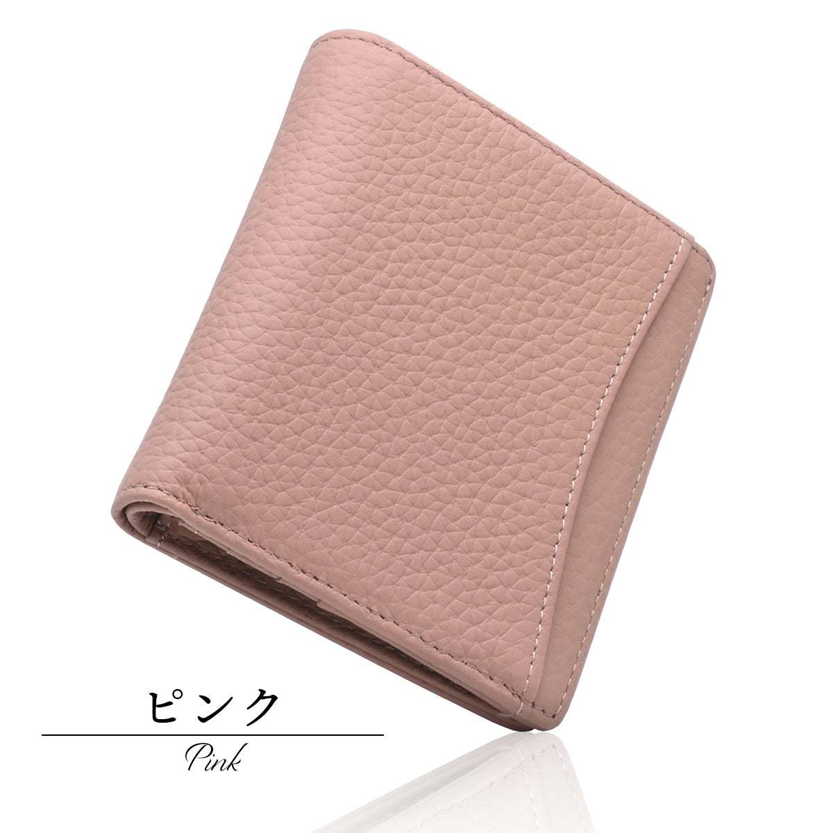 レザー内側【新品】ロンシャン 二つ折り財布(小銭入れなし) 3508 レザー