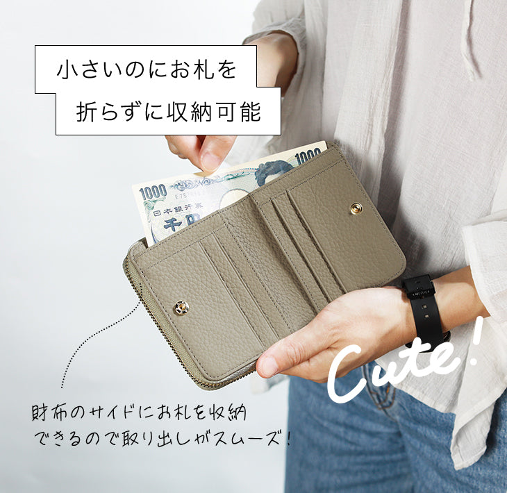 じゃばらカード入れ付き 二つ折り財布 レディース 本革 スキミング防止 ラウンドファスナー コインケース 小銭入れ 札入れ コンパクト おし –  アイカカ