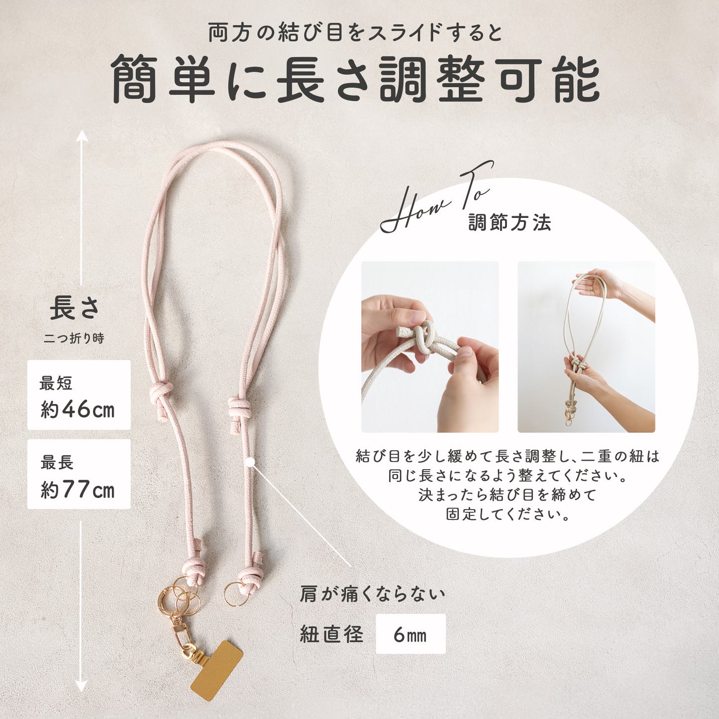 スマホショルダーストラップ 挟むだけ 回転式スマホプレート 首掛け 斜め掛け ストラップ 長さ調節可能 多機能 スマホストラップ ストラップホルダー 便利 ぷくちゃむ 正規品 カラビナ スマホケースにはさむだけ おしゃれ レディース プレゼント ギフト 誕生日 お祝い ypt