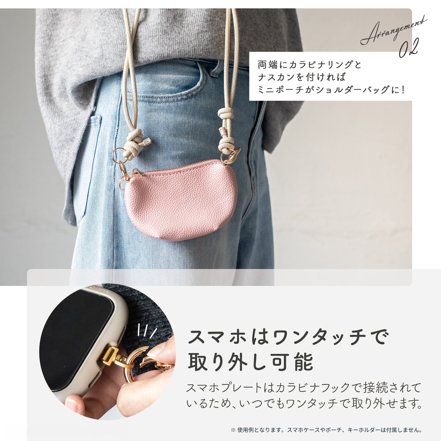 スマホショルダーストラップ 挟むだけ 回転式スマホプレート 首掛け 斜め掛け ストラップ 長さ調節可能 多機能 スマホストラップ ストラップホルダー 便利 ぷくちゃむ 正規品 カラビナ スマホケースにはさむだけ おしゃれ レディース プレゼント ギフト 誕生日 お祝い ypt