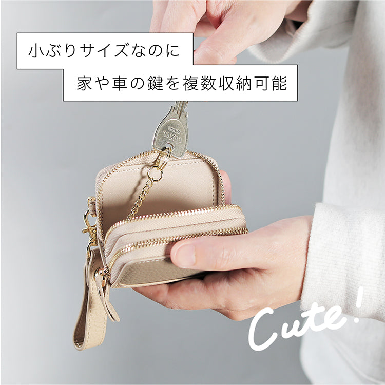 ストラップ付き スマートキーケース 2個収納 本革 バイカラー