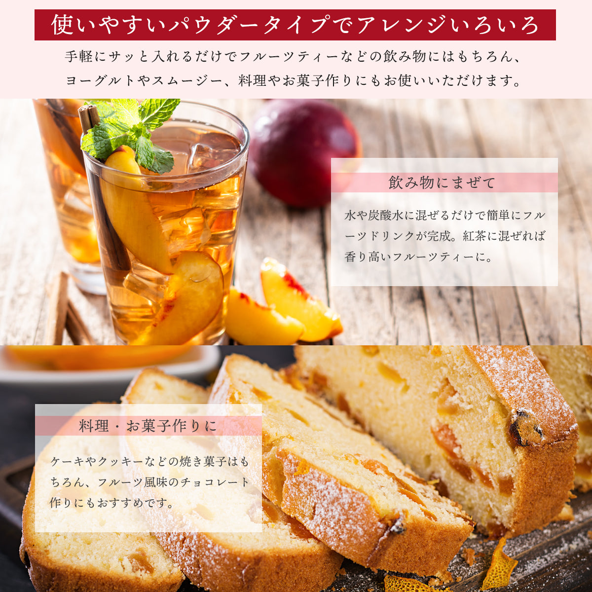 りんごパウダー 100g アップル 粉末 スプレードライ 果汁 濃縮 3.7倍 オーストリア産 林檎 リンゴ ヨーグルト スムージー ジュース お菓子作り 材料 ビタミン カリウム ペクチン りんご酸 美容 健康 プロシアニジン