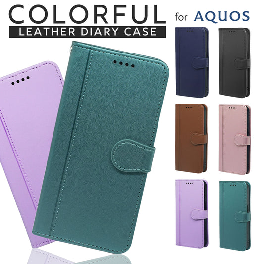 AQUOS R9 R10 ケース 手帳型 AQUOS R9 SH-51E A401SH SH-M28 AQUOS R10 SH-51F A501SH SH-M31 スマホケース 手帳型 docomo Softbank SIMフリー スマホカバー スタンド カード入れ