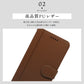 AQUOS R9 ケース 手帳型 AQUOS R9 SH-51E A401SH SH-M28 スマホケース 手帳型 docomo Softbank SIMフリー スマホカバー スタンド カード入れ