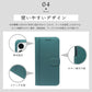 AQUOS R9 ケース 手帳型 AQUOS R9 SH-51E A401SH SH-M28 スマホケース 手帳型 docomo Softbank SIMフリー スマホカバー スタンド カード入れ