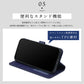 AQUOS R9 ケース 手帳型 AQUOS R9 SH-51E A401SH SH-M28 スマホケース 手帳型 docomo Softbank SIMフリー スマホカバー スタンド カード入れ