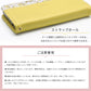 BASIO active3 ケース 手帳型 花柄 ベルト無し BASIO active3 KYG04 スマホケース ベイシオアクティブ3 カバー フラワー 誕生日 母の日 レディース かわいい