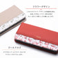 BASIO active3 ケース 手帳型 花柄 ベルト無し BASIO active3 KYG04 スマホケース ベイシオアクティブ3 カバー フラワー 誕生日 母の日 レディース かわいい