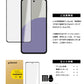 AQUOS sense9 フィルム 全面保護 2.5D 強化ガラスフィルム  AQUOS sense9 SH-53E SHG14 A405SH SH-M29 SIMフリー docomo au softbank UQ 楽天モバイル 保護フィルム フルカバー