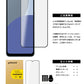AQUOS wish4 フィルム 全面保護 2.5D 強化ガラスフィルム AQUOS wish4 SH-52E Y!mobile SIMフリー softbank 法人 保護フィルム フルカバー 黒縁 全面