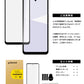 AQUOS wish5 フィルム 全面保護 2.5D 強化ガラスフィルム AQUOS wish5 SH-52F SH-M32 A502SH docomo 楽天モバイル Y!mobile SIMフリー 保護フィルム フルカバー