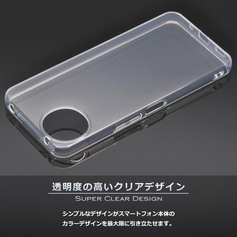 AQUOS wish5 ケース AQUOS wish5 スマホケース SH-52F SH-M32 A502SH アクオス カバー クリア TPU 透明 ウィッシュ5 docomo 楽天モバイル Y!mobile SIMフリー