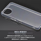 AQUOS wish5 ケース AQUOS wish5 スマホケース SH-52F SH-M32 A502SH アクオス カバー クリア TPU 透明 ウィッシュ5 docomo 楽天モバイル Y!mobile SIMフリー