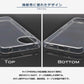 AQUOS wish5 ケース AQUOS wish5 スマホケース SH-52F SH-M32 A502SH アクオス カバー クリア TPU 透明 ウィッシュ5 docomo 楽天モバイル Y!mobile SIMフリー