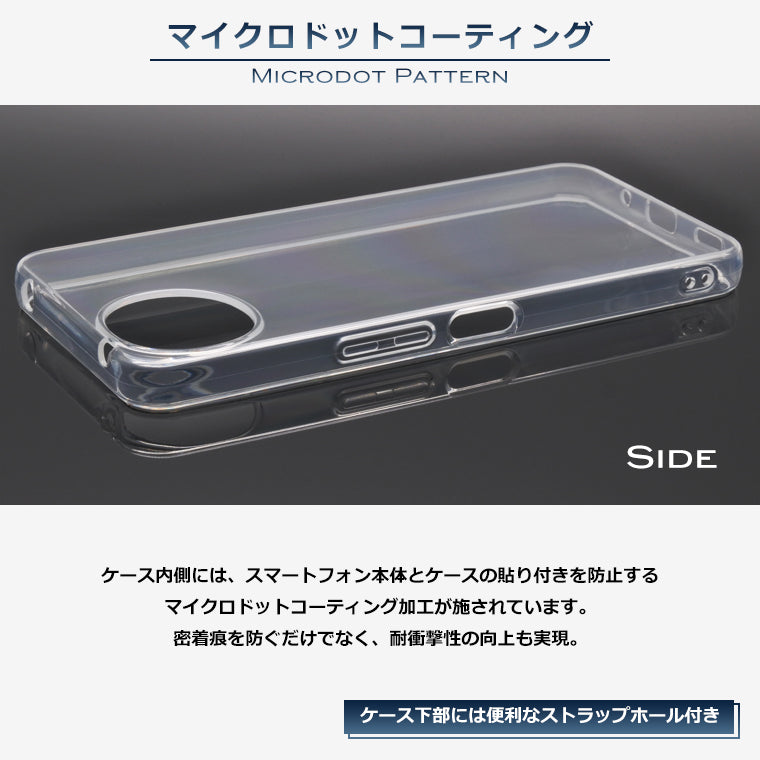 AQUOS wish5 ケース AQUOS wish5 スマホケース SH-52F SH-M32 A502SH アクオス カバー クリア TPU 透明 ウィッシュ5 docomo 楽天モバイル Y!mobile SIMフリー
