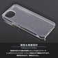 AQUOS wish6 ケース wish6 A604SH A603SH SH-M36 スマホケース アクオス カバー クリア TPU 透明 ウィッシュ6 楽天モバイル Softbank Y!mobile SIMフリー