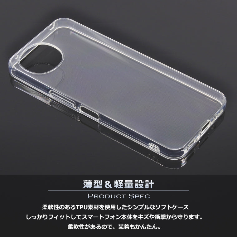 AQUOS wish6 ケース wish6 A604SH A603SH SH-M36 スマホケース アクオス カバー クリア TPU 透明 ウィッシュ6 楽天モバイル Softbank Y!mobile SIMフリー