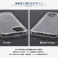 AQUOS wish6 ケース wish6 A604SH A603SH SH-M36 スマホケース アクオス カバー クリア TPU 透明 ウィッシュ6 楽天モバイル Softbank Y!mobile SIMフリー