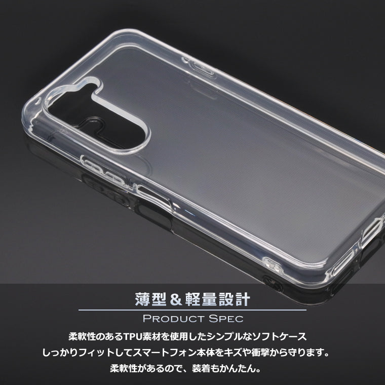 arrows Alpha ケース arrows Alpha F-51F M08 スマホケース ソフトケース スーパークリア TPU アルファ ケース 透明 カバー アローズ アルファ α