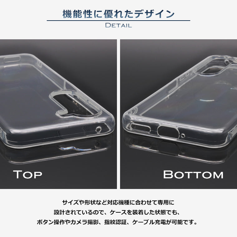arrows Alpha ケース arrows Alpha F-51F M08 スマホケース ソフトケース スーパークリア TPU アルファ ケース 透明 カバー アローズ アルファ α