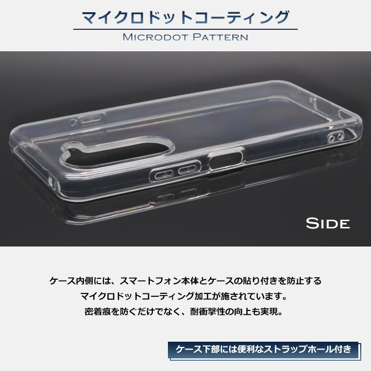 arrows Alpha ケース arrows Alpha F-51F M08 スマホケース ソフトケース スーパークリア TPU アルファ ケース 透明 カバー アローズ アルファ α