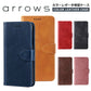 arrows Be4 Plus ケース 手帳型 arrows N F-51C スマホケース arrows Be4 Plus F-41B スマホケース arrows N カバー Be4Plus スマホカバー アローズN