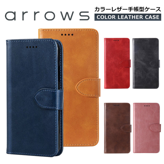arrows Be4 Plus ケース 手帳型 arrows N F-51C スマホケース arrows Be4 Plus F-41B スマホケース arrows N カバー Be4Plus スマホカバー アローズN