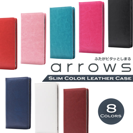 arrows We We2 ケース 手帳型 スリムカラー arrows We2 F-52E FCG02 スマホケース arrows We F-51B 5G スマホカバー ベルト無し 手帳 カバー マグネット arrows We FCG01 アローズwe We2 F-52E FCG02 docomo au 楽天モバイル UQ mobile SIMフリーSoftBank