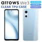 arrows We3 ケース arrows We3 F-52G スマホケース ソフトケース スーパークリア TPU arrows We3 FCG04 M07 ケース 透明 カバー アローズwe3 docomo au 楽天モバイル UQ mobile SIMフリー