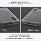 arrows We3 ケース arrows We3 F-52G スマホケース ソフトケース スーパークリア TPU arrows We3 FCG04 M07 ケース 透明 カバー アローズwe3 docomo au 楽天モバイル UQ mobile SIMフリー
