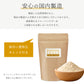 バナナパウダー 100g バナナ 粉末 スプレードライパウダー 南米産 バナナピューレ 2倍濃縮 キャベンディッシュ ヨーグルト スムージー ジュース お菓子作り 材料 ビタミンB カリウム マグネシウム 美容 健康