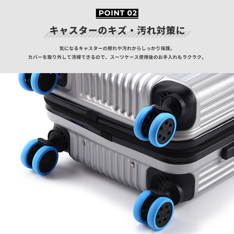スーツケース キャスターカバー 8個セット シリコン 騒音軽減 キズや汚れ防止 交換用 タイヤカバー 滑り止め 傷 振動 防音 車輪カバー 水洗いOK 旅行 キッズ キャリーバッグ