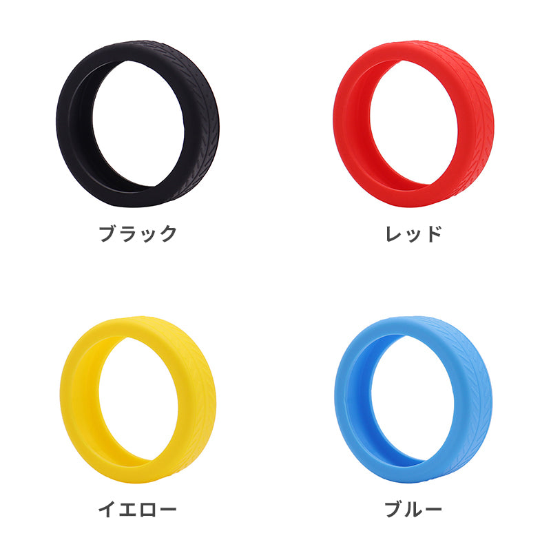 スーツケース キャスターカバー 8個セット シリコン 騒音軽減 キズや汚れ防止 交換用 タイヤカバー 滑り止め 傷 振動 防音 車輪カバー 水洗いOK 旅行 キッズ キャリーバッグ